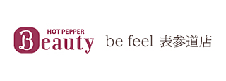 be feel 表参道店